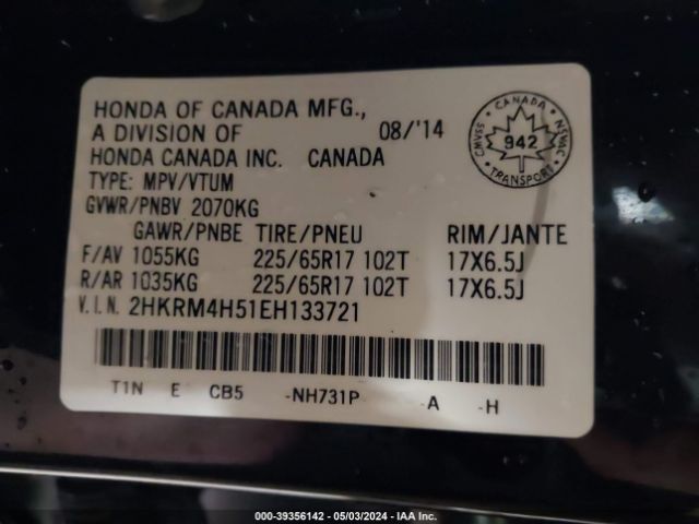 Photo 8 VIN: 2HKRM4H51EH133721 - HONDA CR-V 