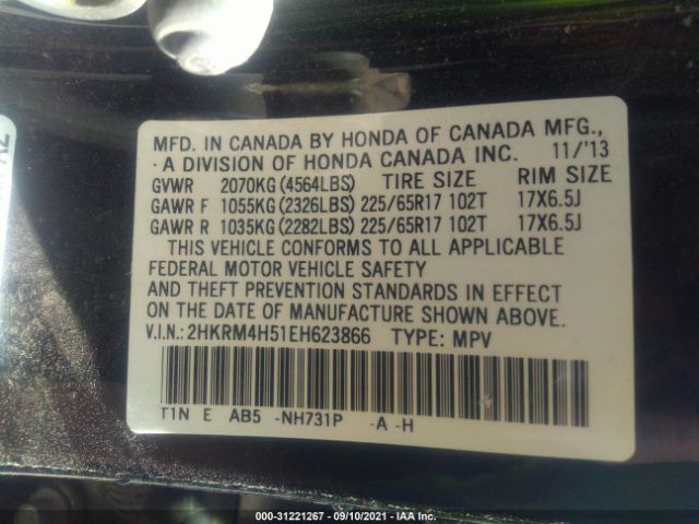 Photo 8 VIN: 2HKRM4H51EH623866 - HONDA CR-V 