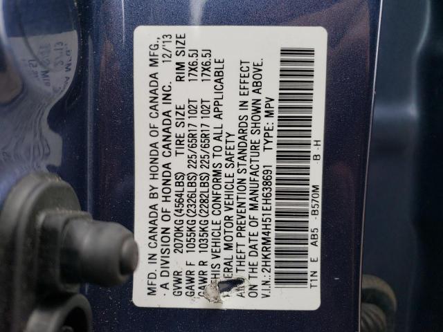 Photo 11 VIN: 2HKRM4H51EH638691 - HONDA CRV 