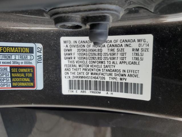 Photo 13 VIN: 2HKRM4H51EH647326 - HONDA CR-V EX 