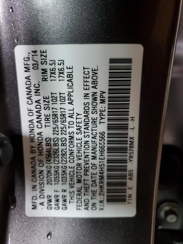 Photo 13 VIN: 2HKRM4H51EH665566 - HONDA CR-V EX 