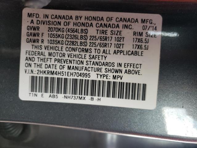 Photo 12 VIN: 2HKRM4H51EH704995 - HONDA CRV 