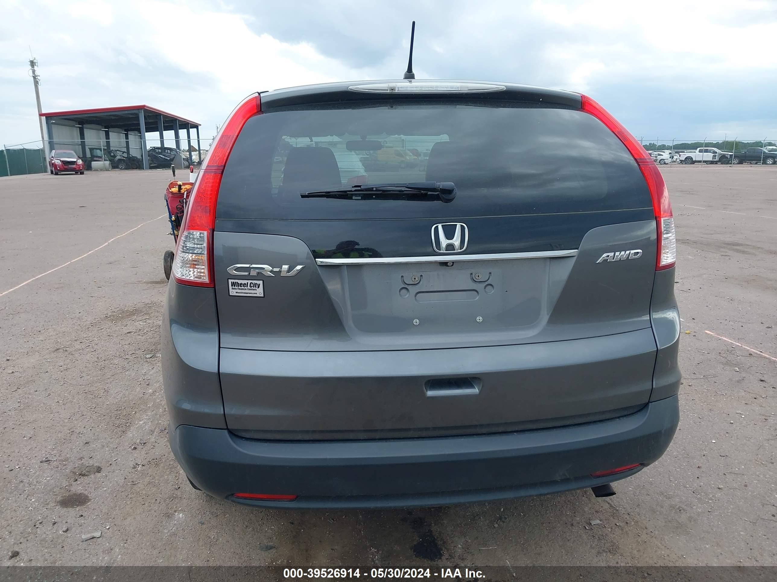 Photo 15 VIN: 2HKRM4H51EH714779 - HONDA CR-V 