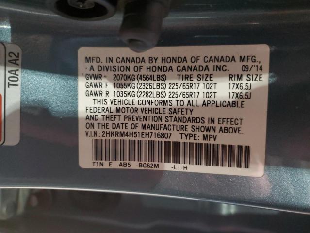 Photo 12 VIN: 2HKRM4H51EH716807 - HONDA CRV 