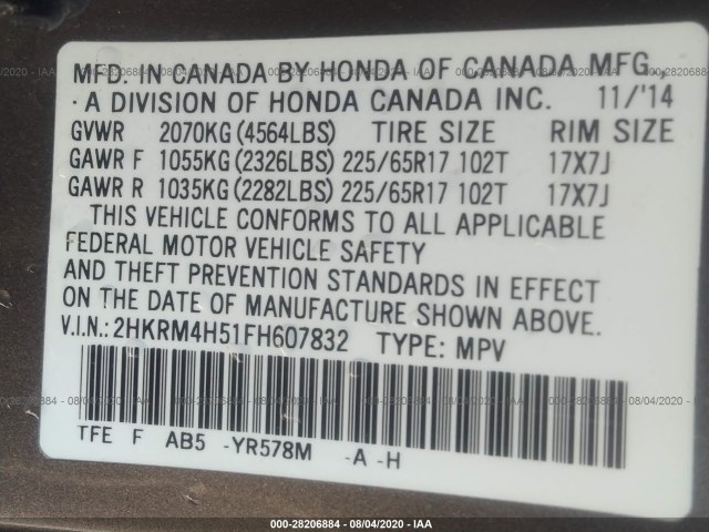 Photo 8 VIN: 2HKRM4H51FH607832 - HONDA CR-V 