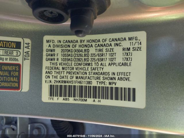 Photo 8 VIN: 2HKRM4H51FH611380 - HONDA CR-V 