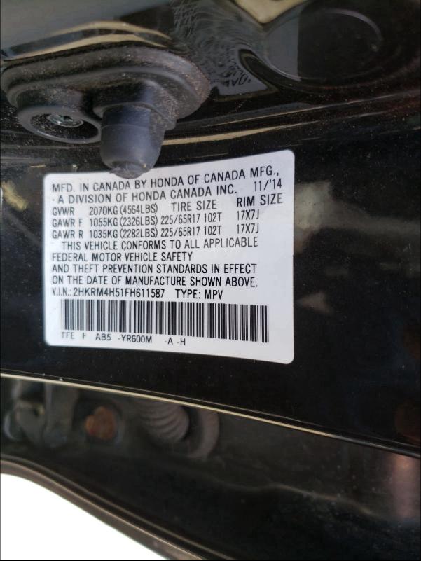 Photo 9 VIN: 2HKRM4H51FH611587 - HONDA CR-V EX 