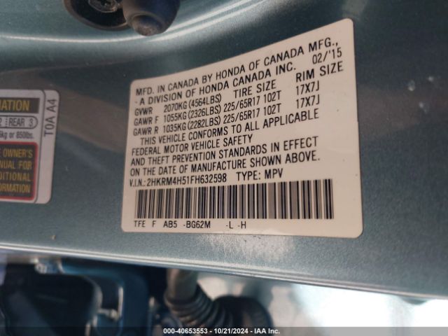 Photo 8 VIN: 2HKRM4H51FH632598 - HONDA CR-V 