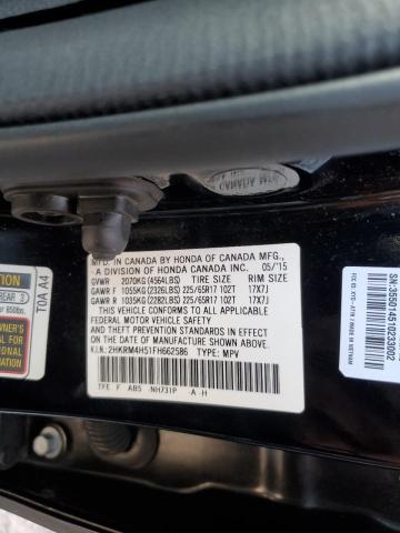 Photo 12 VIN: 2HKRM4H51FH662586 - HONDA CR-V EX 