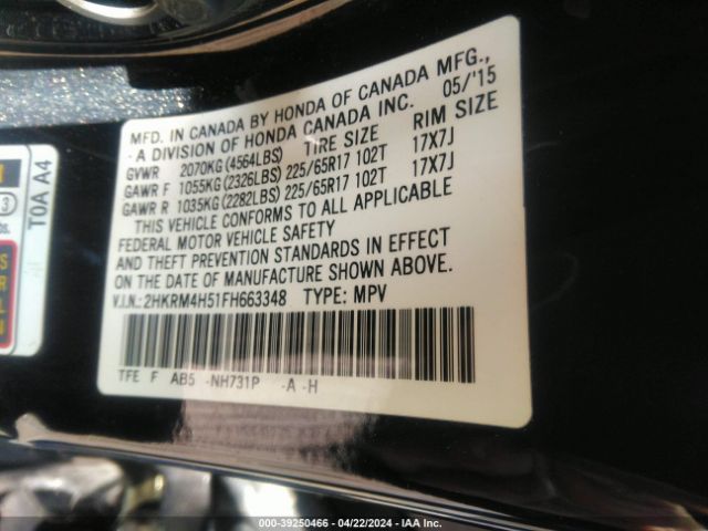 Photo 8 VIN: 2HKRM4H51FH663348 - HONDA CR-V 