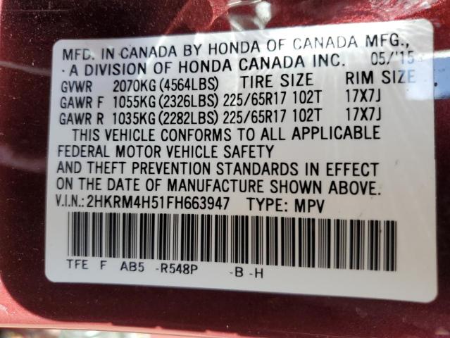 Photo 9 VIN: 2HKRM4H51FH663947 - HONDA CR-V EX 