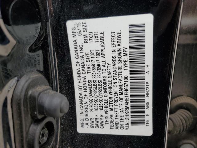 Photo 11 VIN: 2HKRM4H51FH667190 - HONDA CRV 