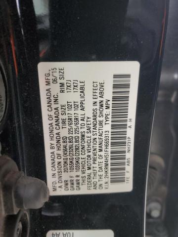 Photo 12 VIN: 2HKRM4H51FH669313 - HONDA CR-V EX 