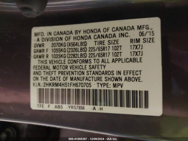 Photo 8 VIN: 2HKRM4H51FH670705 - HONDA CR-V 