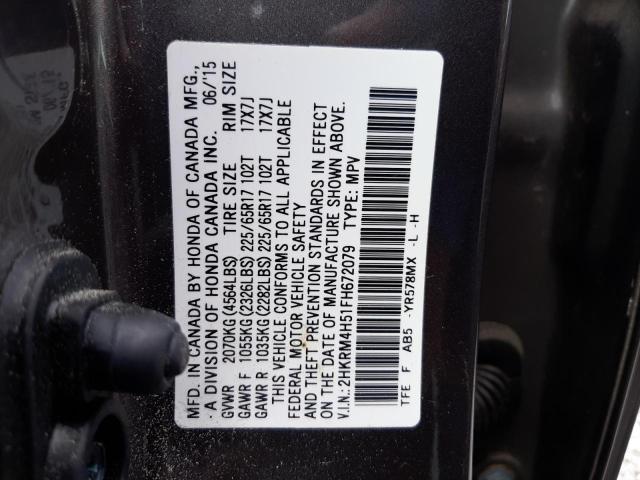 Photo 12 VIN: 2HKRM4H51FH672079 - HONDA CR-V EX 