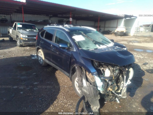 Photo 0 VIN: 2HKRM4H51FH679792 - HONDA CR-V 