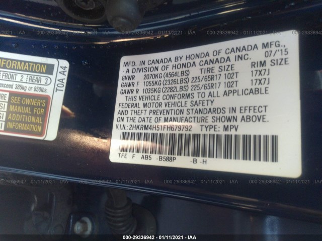 Photo 8 VIN: 2HKRM4H51FH679792 - HONDA CR-V 