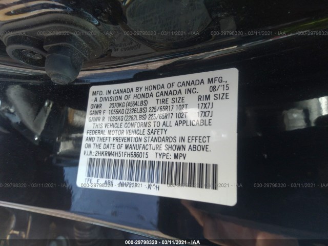 Photo 8 VIN: 2HKRM4H51FH686015 - HONDA CR-V 