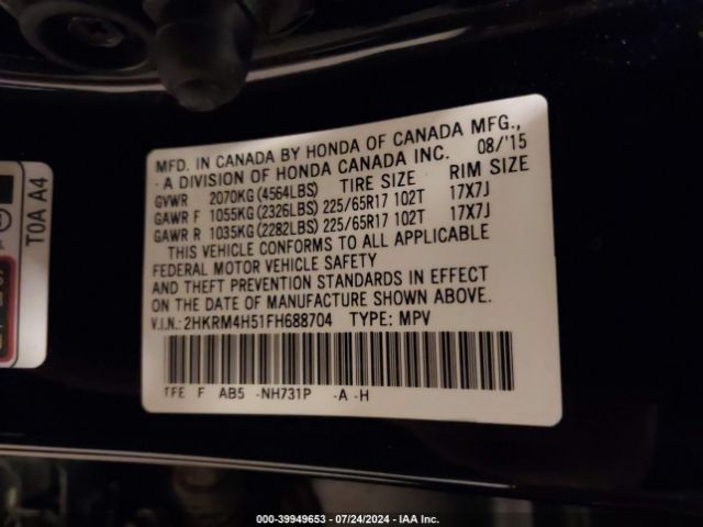 Photo 8 VIN: 2HKRM4H51FH688704 - HONDA CR-V 