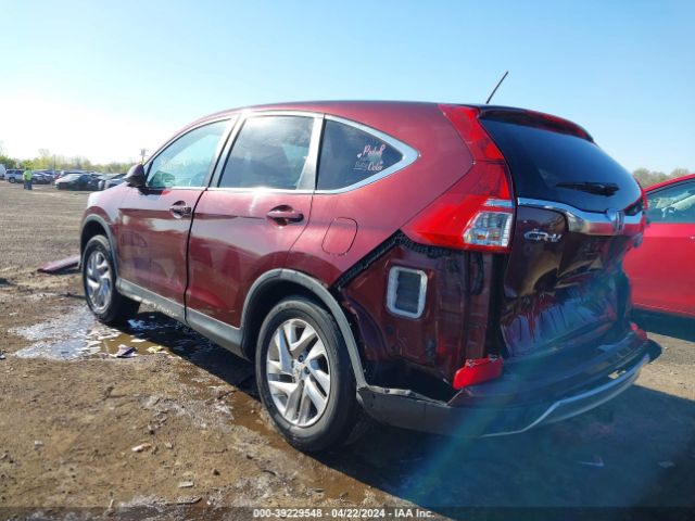 Photo 2 VIN: 2HKRM4H51GH650665 - HONDA CR-V 