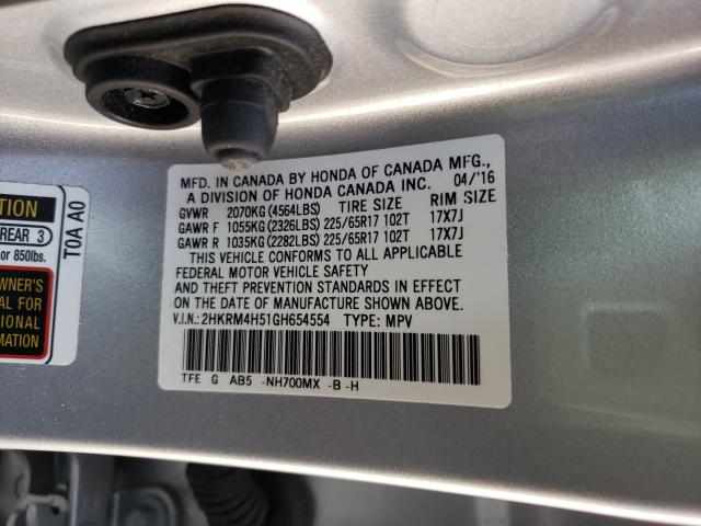 Photo 9 VIN: 2HKRM4H51GH654554 - HONDA CR-V EX 