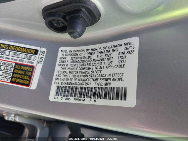 Photo 8 VIN: 2HKRM4H51GH675971 - HONDA CR-V 