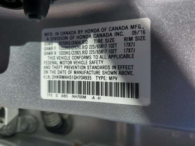 Photo 12 VIN: 2HKRM4H51GH704935 - HONDA CRV 