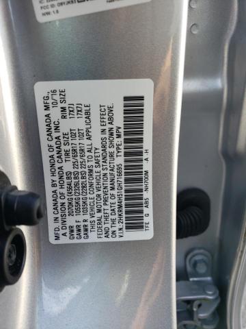 Photo 9 VIN: 2HKRM4H51GH716695 - HONDA CR-V EX 