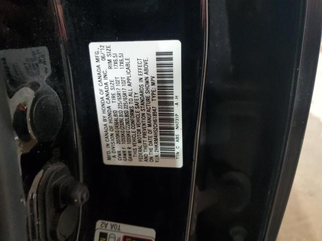 Photo 12 VIN: 2HKRM4H52CH618947 - HONDA CRV 