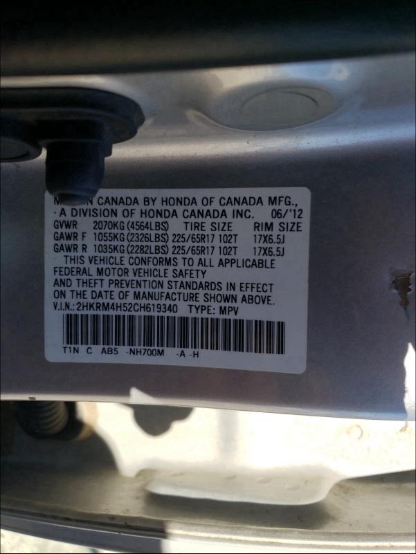 Photo 9 VIN: 2HKRM4H52CH619340 - HONDA CR-V EX 