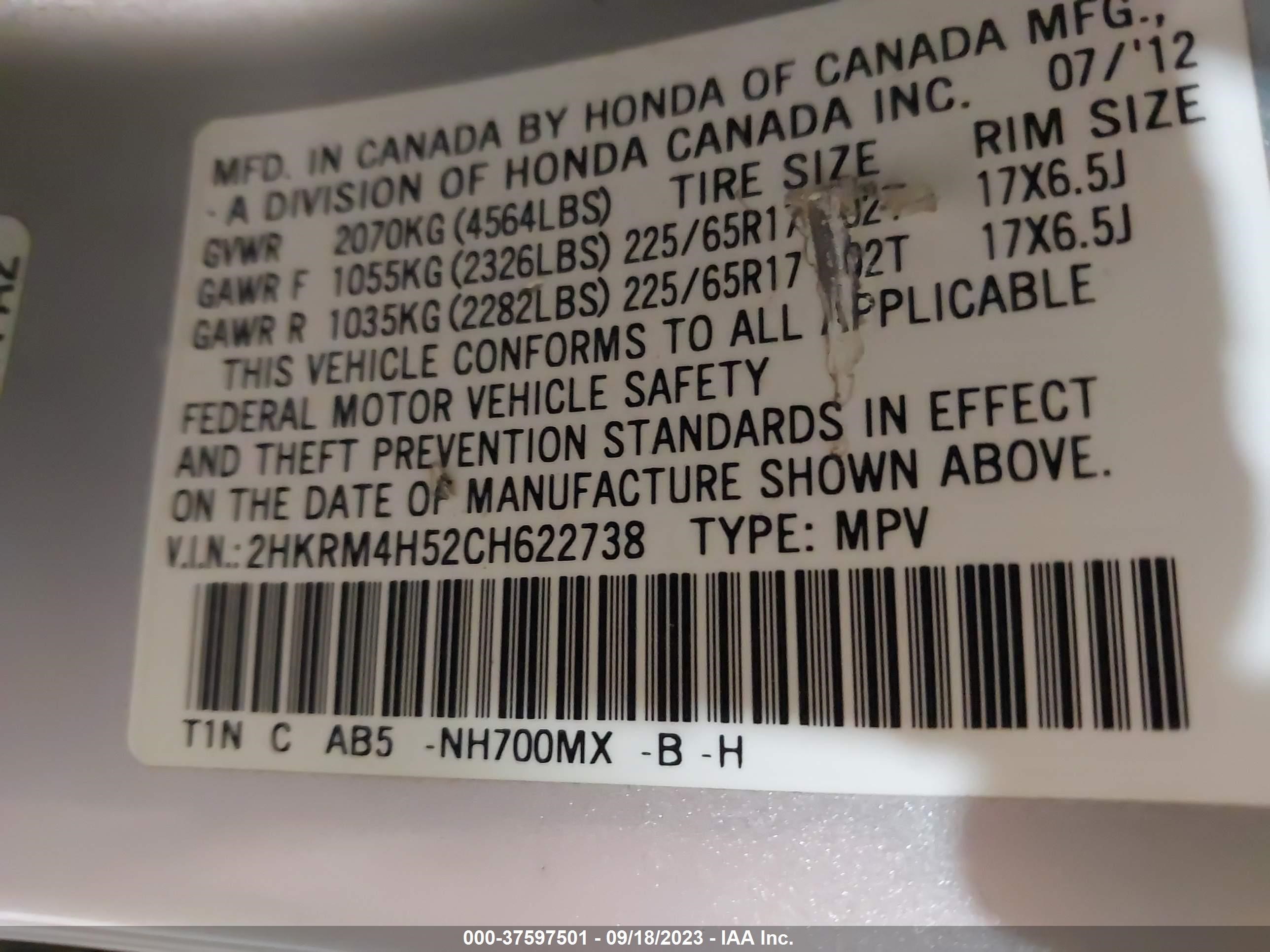 Photo 8 VIN: 2HKRM4H52CH622738 - HONDA CR-V 