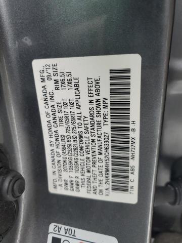 Photo 11 VIN: 2HKRM4H52CH633027 - HONDA CRV 