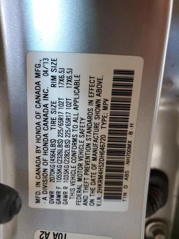 Photo 12 VIN: 2HKRM4H52DH646720 - HONDA CRV 