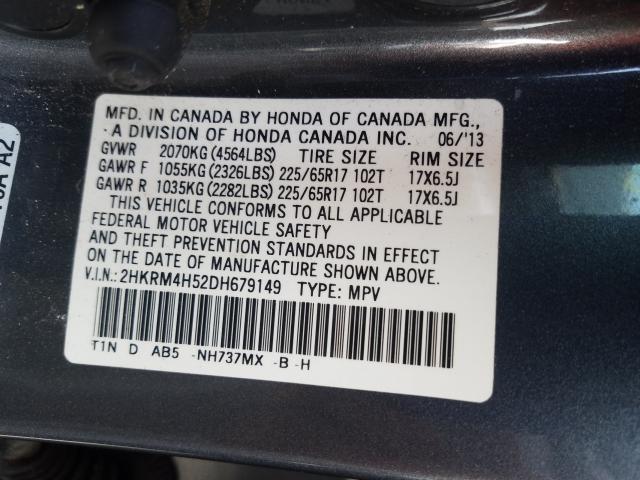 Photo 9 VIN: 2HKRM4H52DH679149 - HONDA CR-V EX 