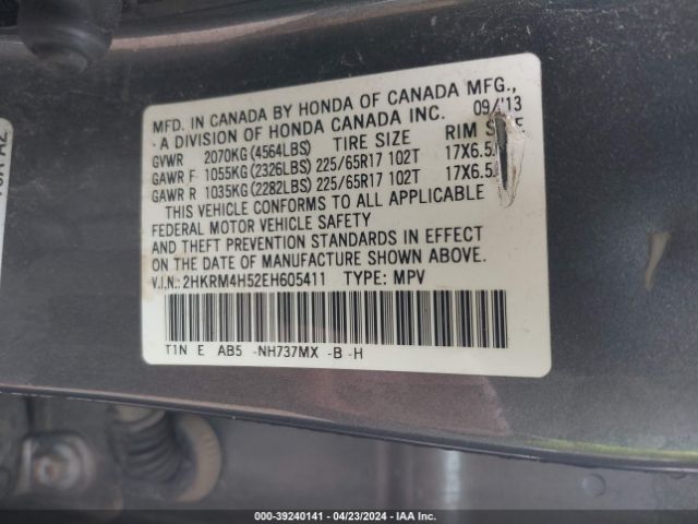 Photo 8 VIN: 2HKRM4H52EH605411 - HONDA CR-V 