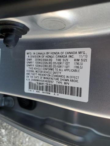 Photo 9 VIN: 2HKRM4H52EH628767 - HONDA CR-V EX 