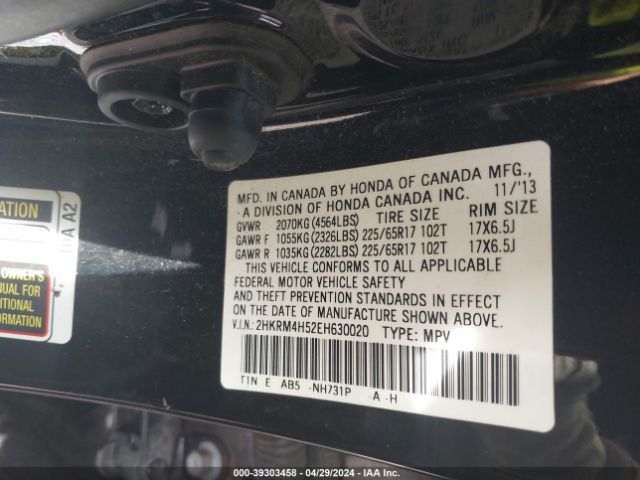 Photo 8 VIN: 2HKRM4H52EH630020 - HONDA CR-V 