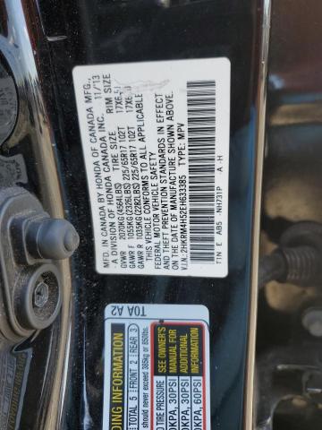 Photo 12 VIN: 2HKRM4H52EH633385 - HONDA CRV 