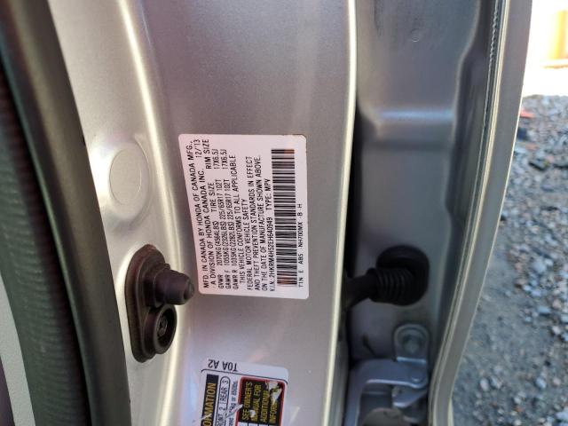 Photo 12 VIN: 2HKRM4H52EH640949 - HONDA CR-V EX 