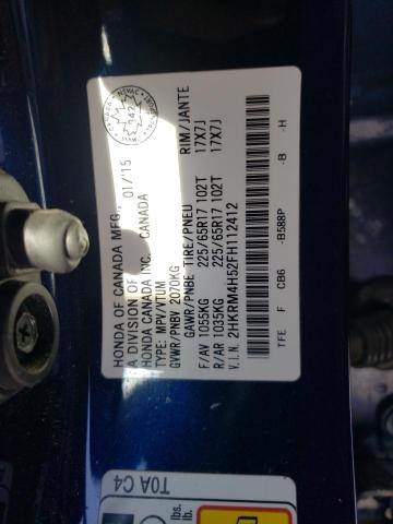 Photo 12 VIN: 2HKRM4H52FH112412 - HONDA CR-V EX 