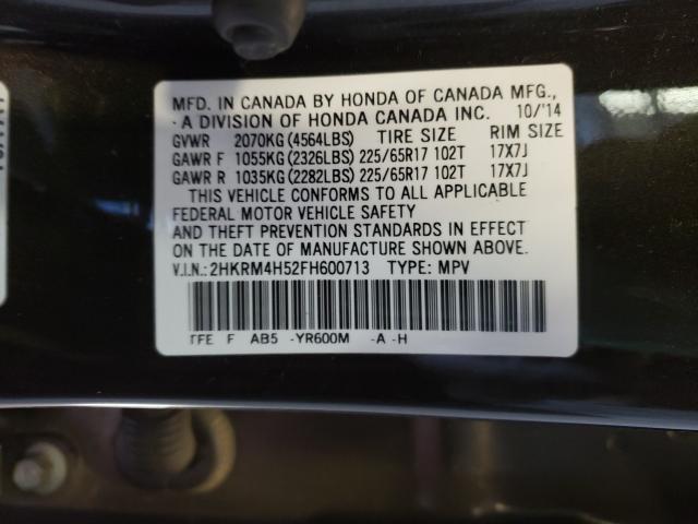 Photo 9 VIN: 2HKRM4H52FH600713 - HONDA CR-V EX 