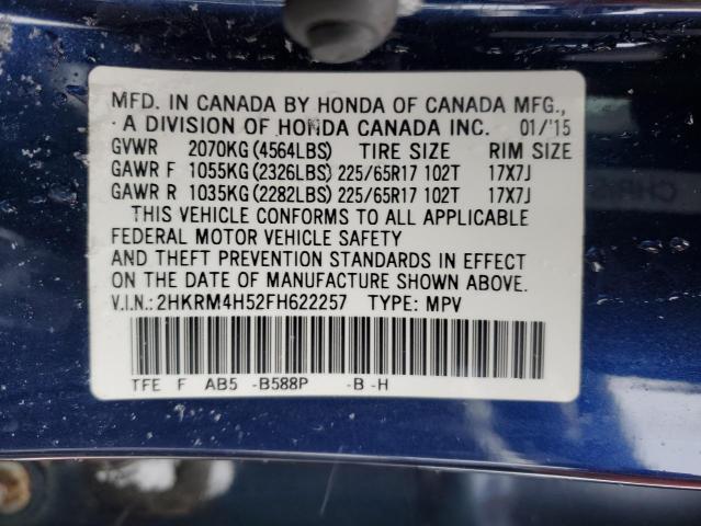 Photo 12 VIN: 2HKRM4H52FH622257 - HONDA CR-V EX 