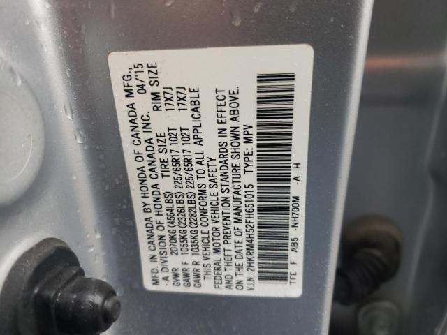 Photo 11 VIN: 2HKRM4H52FH651015 - HONDA CRV 