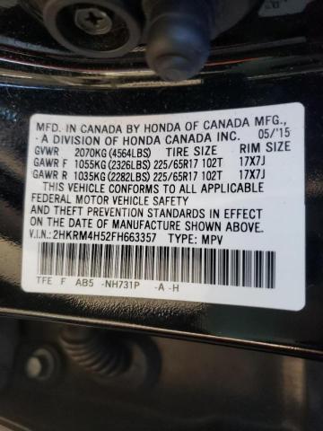 Photo 9 VIN: 2HKRM4H52FH663357 - HONDA CR-V EX 