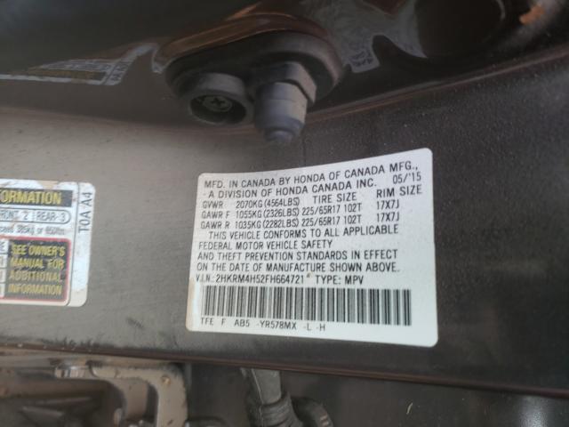 Photo 9 VIN: 2HKRM4H52FH664721 - HONDA CR-V EX 