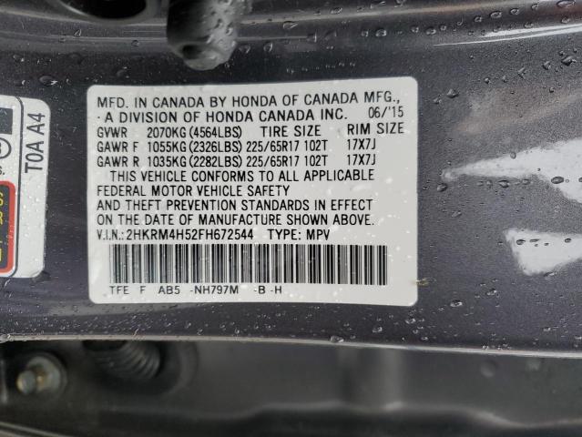 Photo 13 VIN: 2HKRM4H52FH672544 - HONDA CR-V EX 