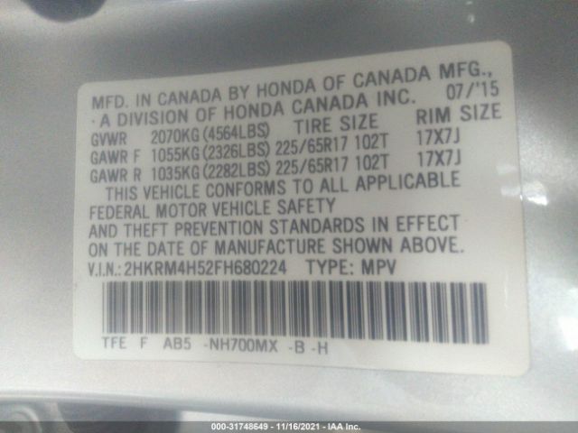 Photo 8 VIN: 2HKRM4H52FH680224 - HONDA CR-V 