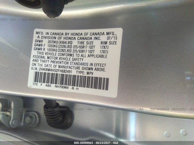 Photo 8 VIN: 2HKRM4H52FH682491 - HONDA CR-V 