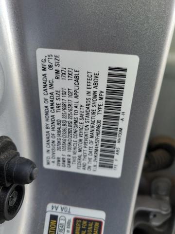 Photo 11 VIN: 2HKRM4H52FH684600 - HONDA CR-V EX 