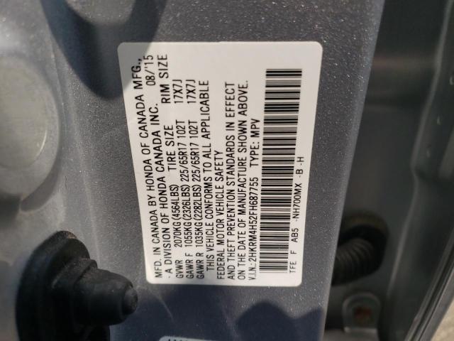 Photo 13 VIN: 2HKRM4H52FH687755 - HONDA CR-V EX 